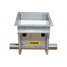 Приемная станция