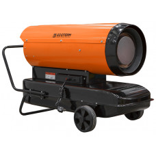 Нагреватель воздуха дизельный Ecoterm DHD-500W прям.